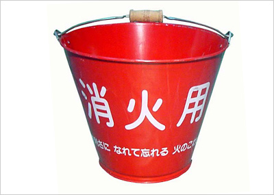 吸殻収集缶 EC-065