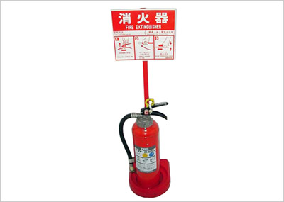 消火器 ED-084-M
