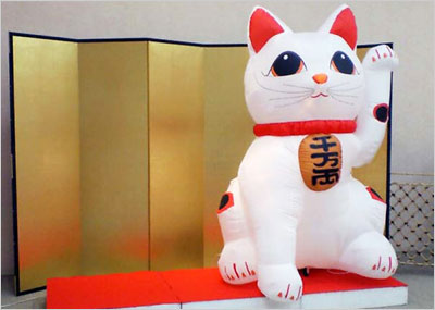 ジャンボエアーまねき猫 ED-M813