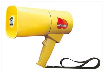 防水メガホン 4.5W S-201