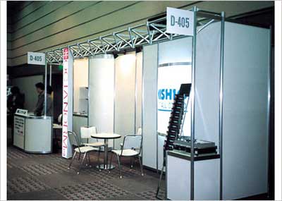 ストラクター SP-002