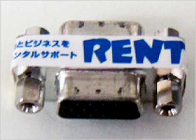 RGBコネクター V-M713