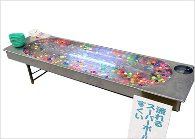 流れるリバー EB-M770