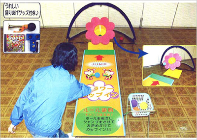フラワーカップイン EA-M357