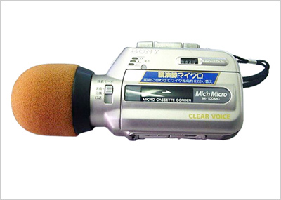 テープレコーダー マイクロカセット用 S-M672