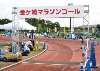 トラスアーチ ED-M029